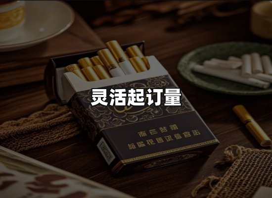 专业优势